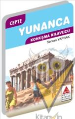 Cepte Yunanca Konuşma Kılavuzu