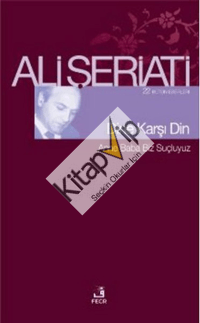 Dine Karşı Din