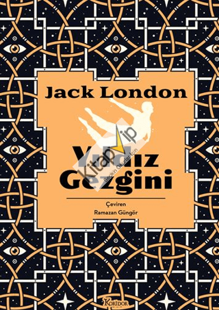 Yıldız Gezgini