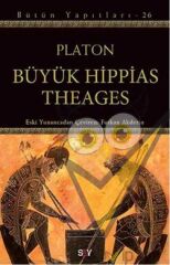 Büyük Hippias Theages