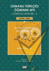 Osmanlı Türkçesi Öğrenim Seti - Beyaz Zambaklar Memleketinde