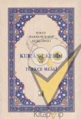 Kur’an-ı Kerim ve Türkçe Meali (Orta Boy)