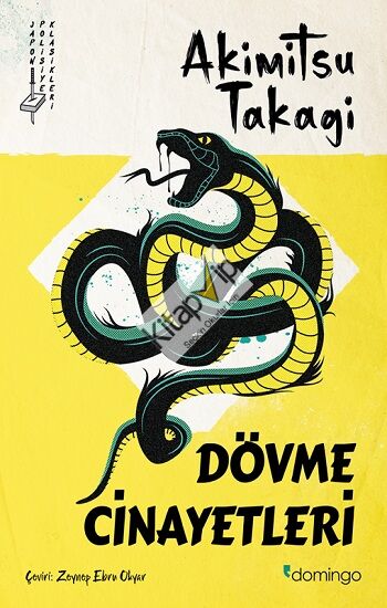 Dövme Cinayetleri – Japon Polisiye Klasikleri