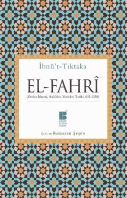 El-Fahri