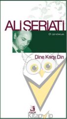 Dine Karşı Din