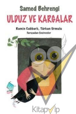 Ulduz ve Kargalar