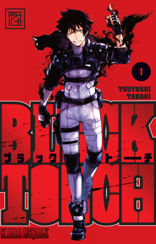 Black Torch - Kara Meşale 1