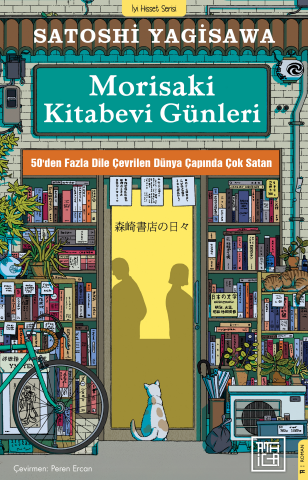 Morisaki Kitabevi Günleri
