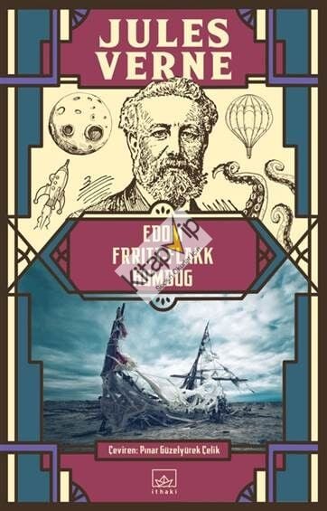 Edom - Frritt Flakk - Humbug