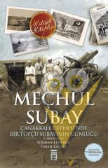 Meçhul Subay