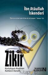Zikir