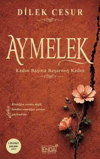 Aymelek