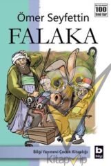 Falaka