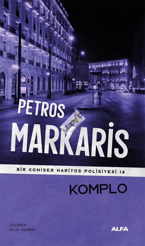 Komplo