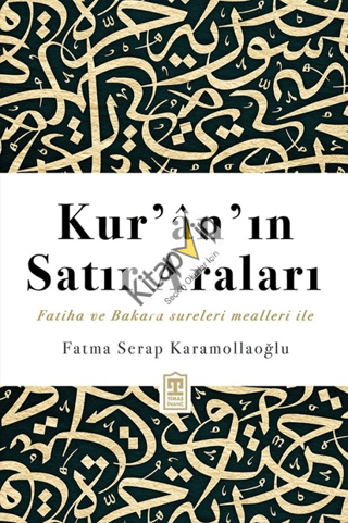 Kur’an’ın Satır Araları