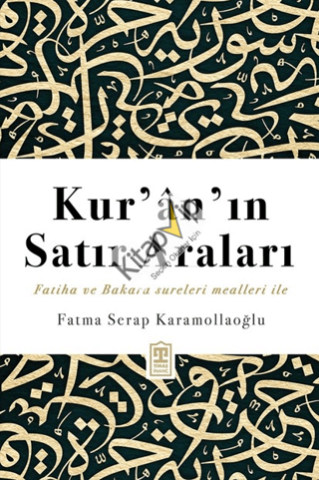 Kur’an’ın Satır Araları