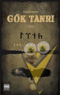 Atalarımızın Gök Tanrı Dini