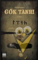 Atalarımızın Gök Tanrı Dini