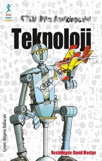 Stem Bilim Ansiklopedisi : Teknoloji