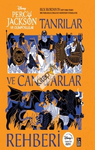 Percy Jackson Tanrılar Ve Canavarlar Rehberi (Ciltli)