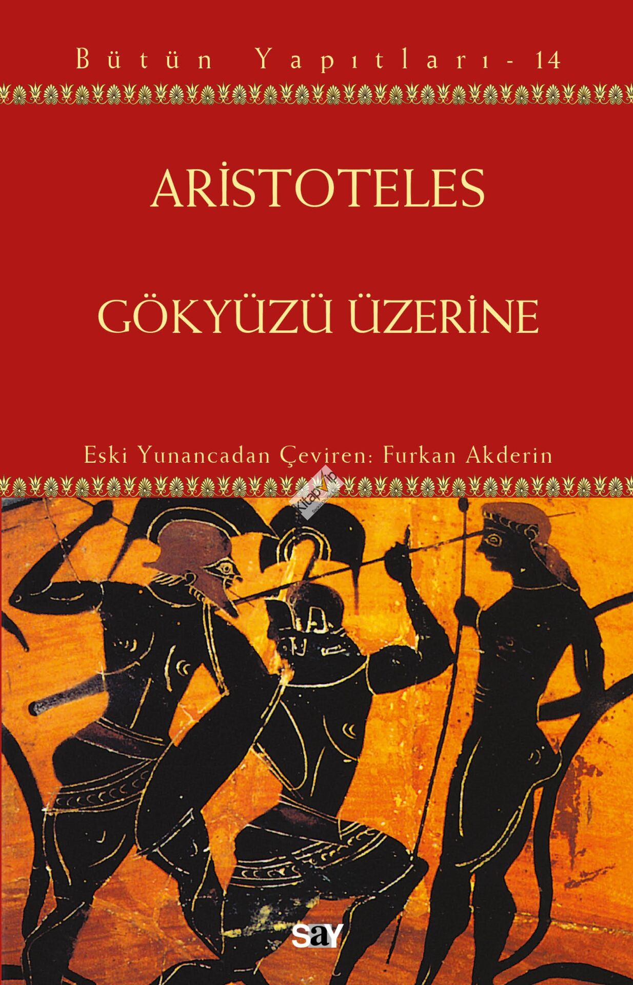 Gökyüzü Üzerine