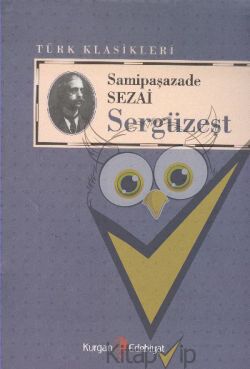 Sergüzeşt