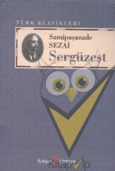 Sergüzeşt