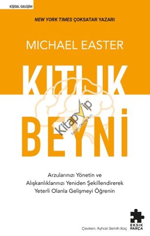 Kıtlık Beyni