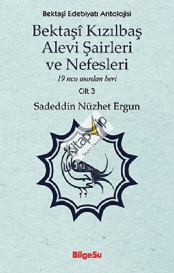 Bektaşi Kızılbaş Alevi Şairleri ve Nefesleri