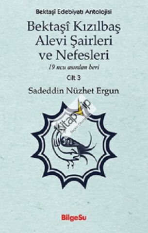 Bektaşi Kızılbaş Alevi Şairleri ve Nefesleri