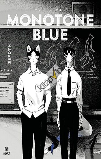 Monoton Blue