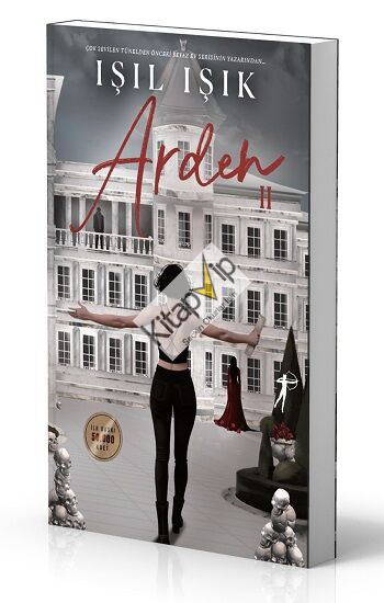 Arden 2