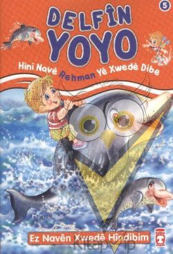 Delfin Yoyo -  Hini Nave Rehman Ye Xwede Dibe