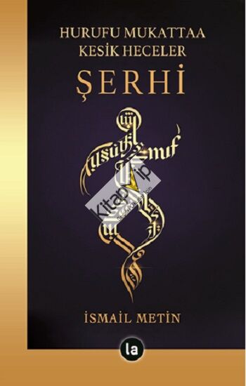 Hurufu Mukattaa Kesik Heceler Şerhi