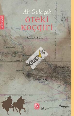 Öteki Koçgri