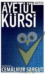 Ayetü’l Kürsi