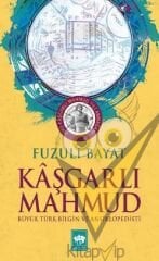 Kaşgarlı Mahmut