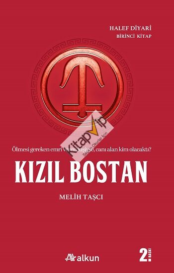 Halef Diyarı 1 - Kızıl Bostan