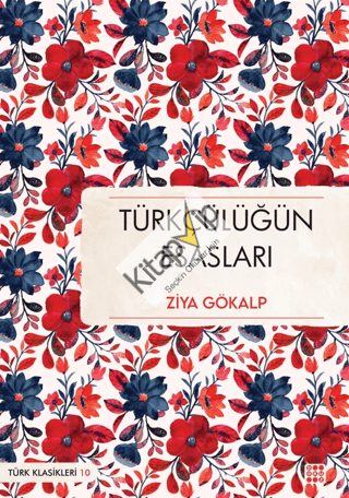 Türkçülüğün Esasları