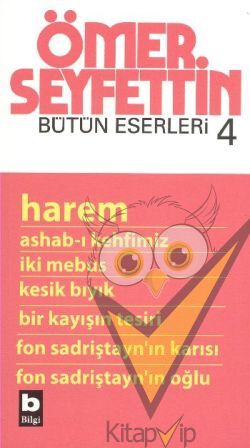 Ömer Seyfettin - Harem