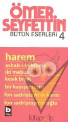 Ömer Seyfettin - Harem