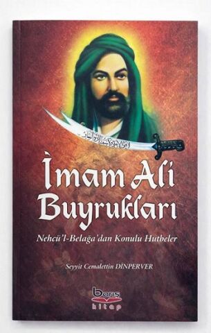 İmam Ali Buyrukları