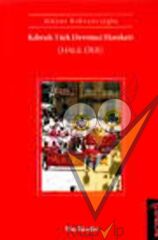 Kıbrıslı Türk Devrimci Hareketi (Halk-Der)