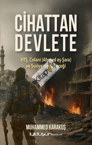 Cihattan Devlete