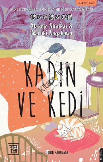 Kadın ve Kedi
