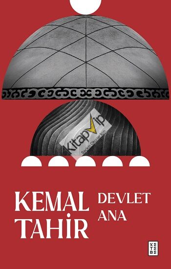 Devlet Ana