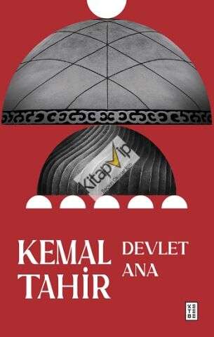 Devlet Ana