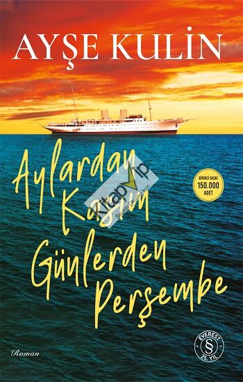 Aylardan Kasım Günlerden Perşembe