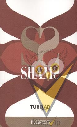 Shams