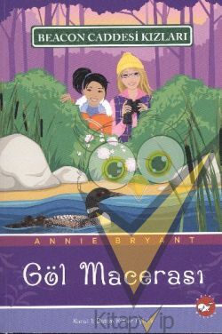 Göl Macerası